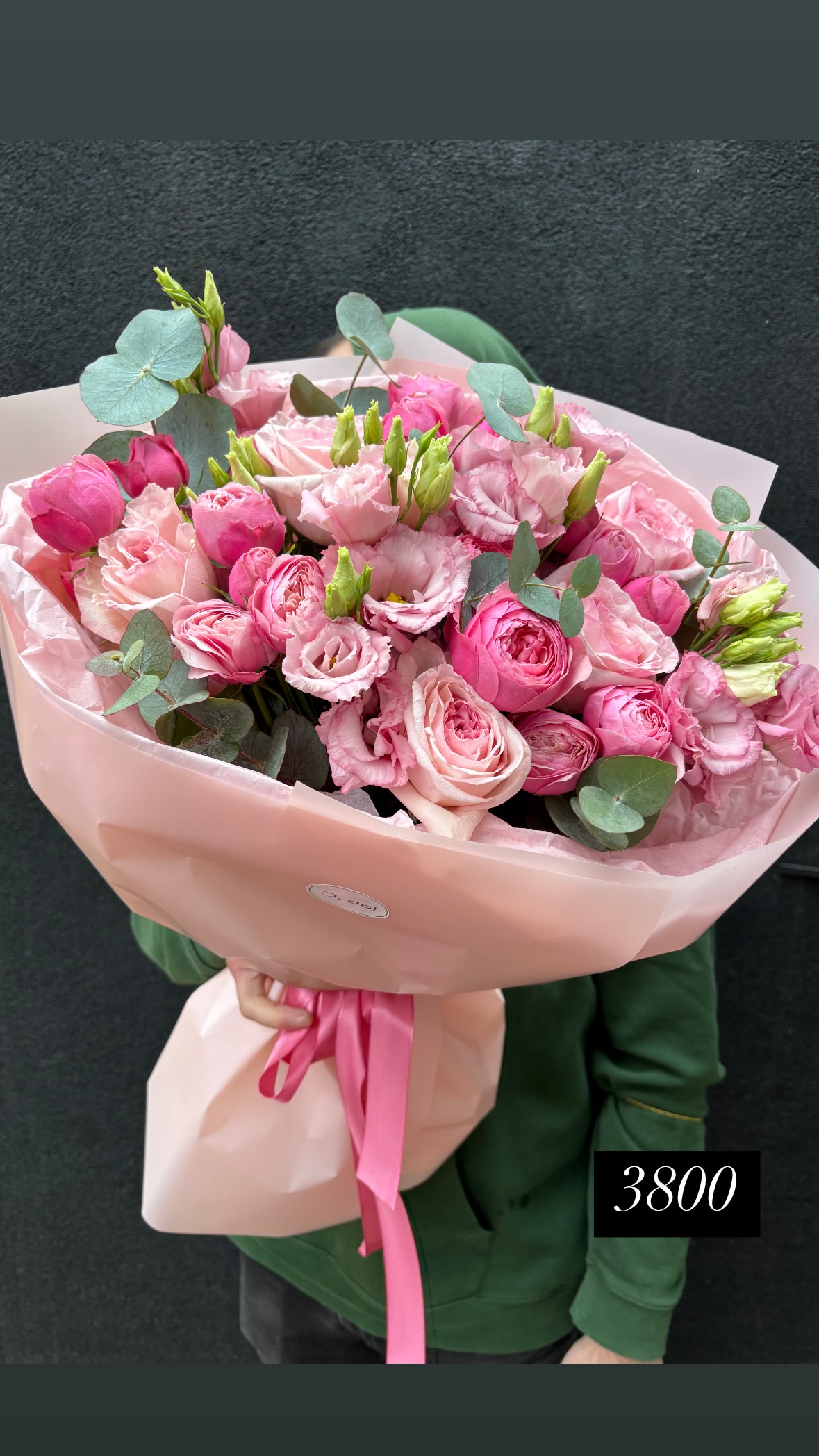 Букет від o.da.flowers