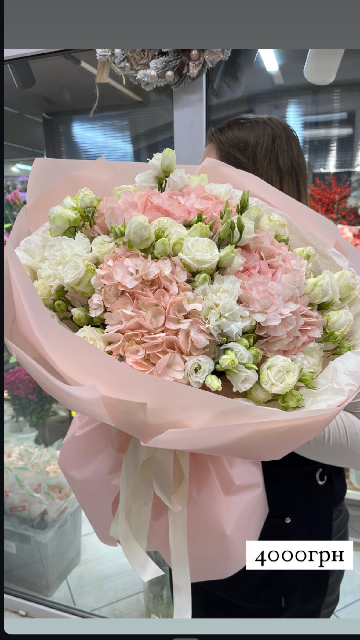 Букет від o.da.flowers