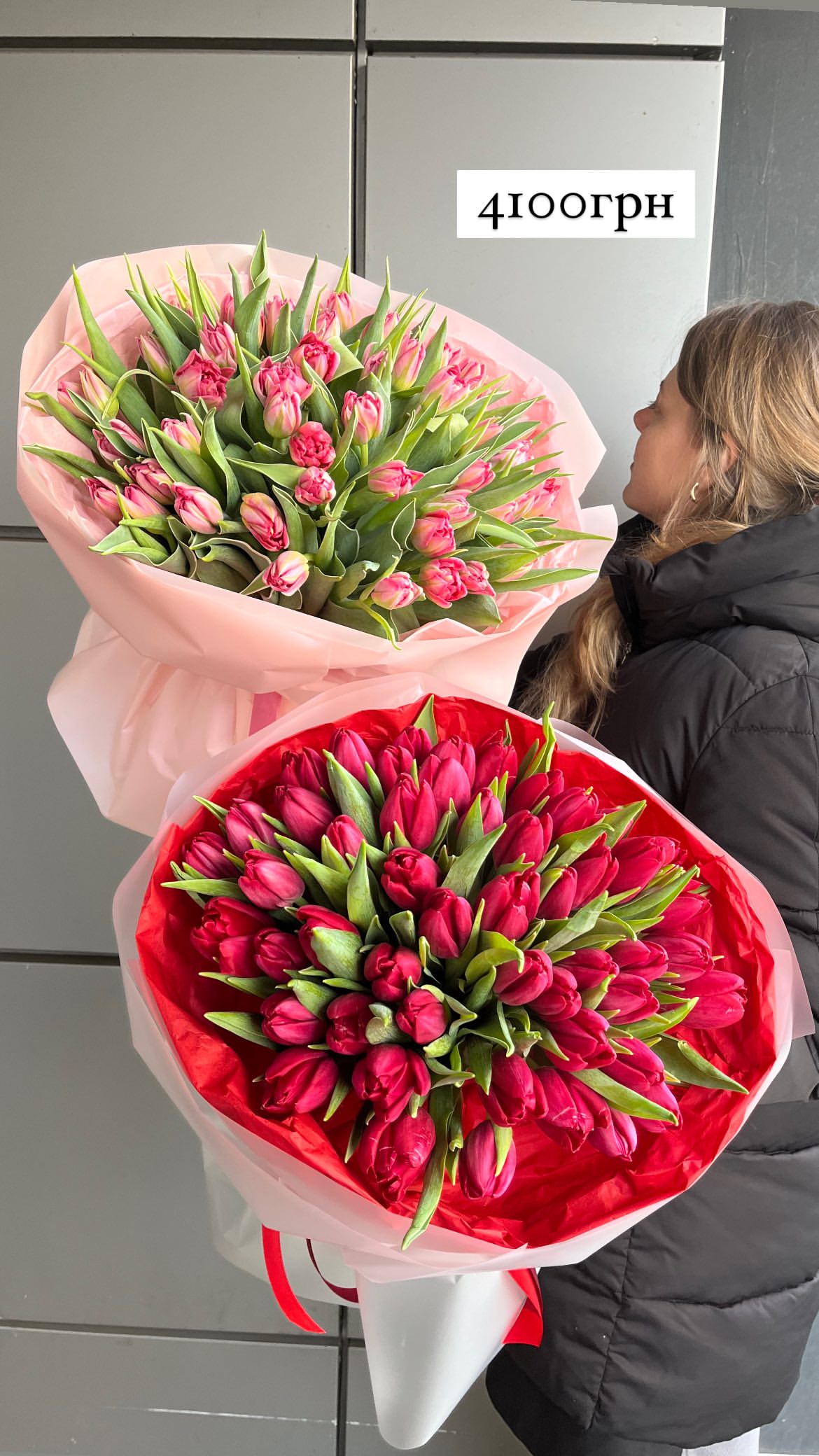 Букет від o.da.flowers