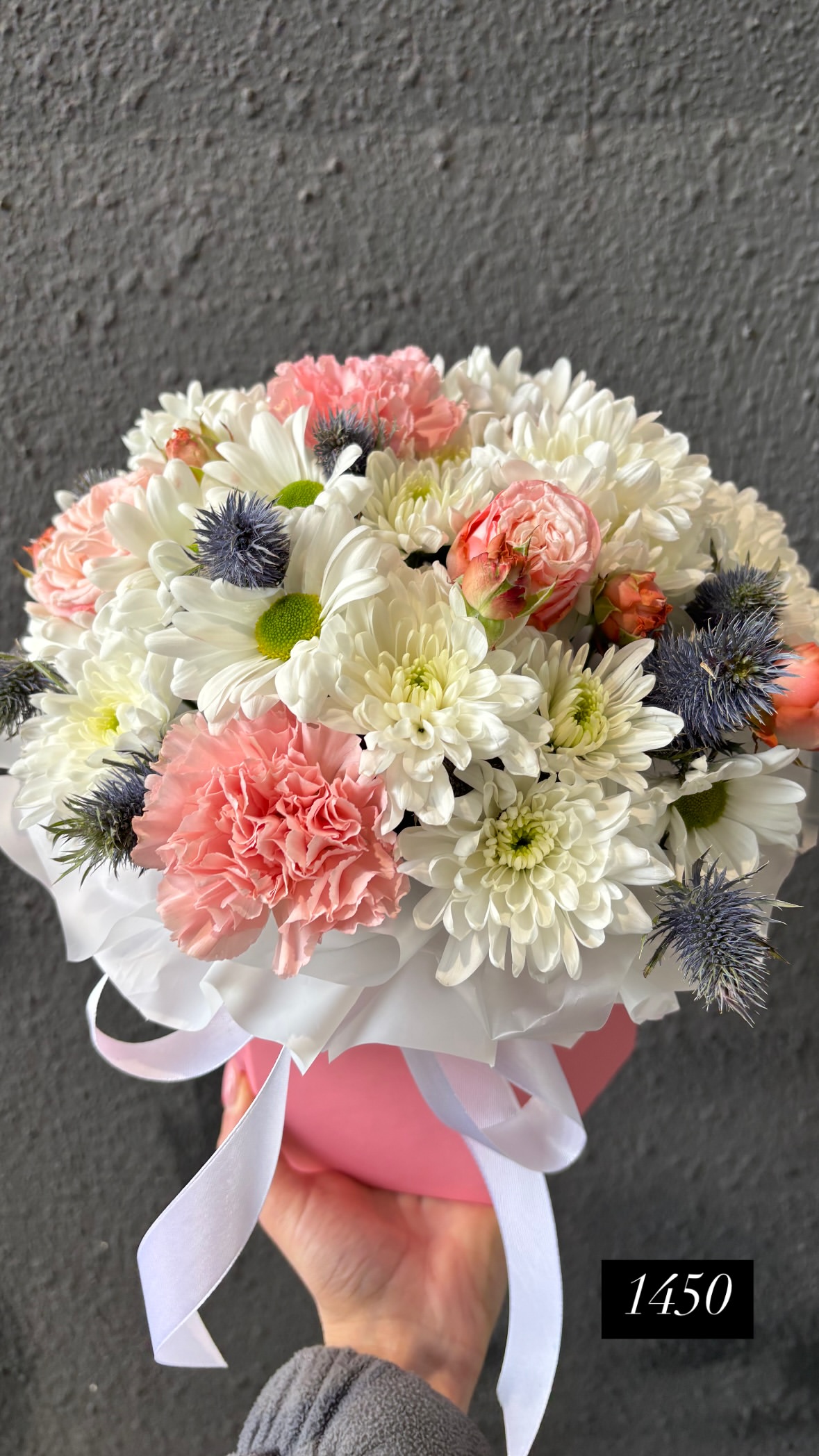 Букет від o.da.flowers