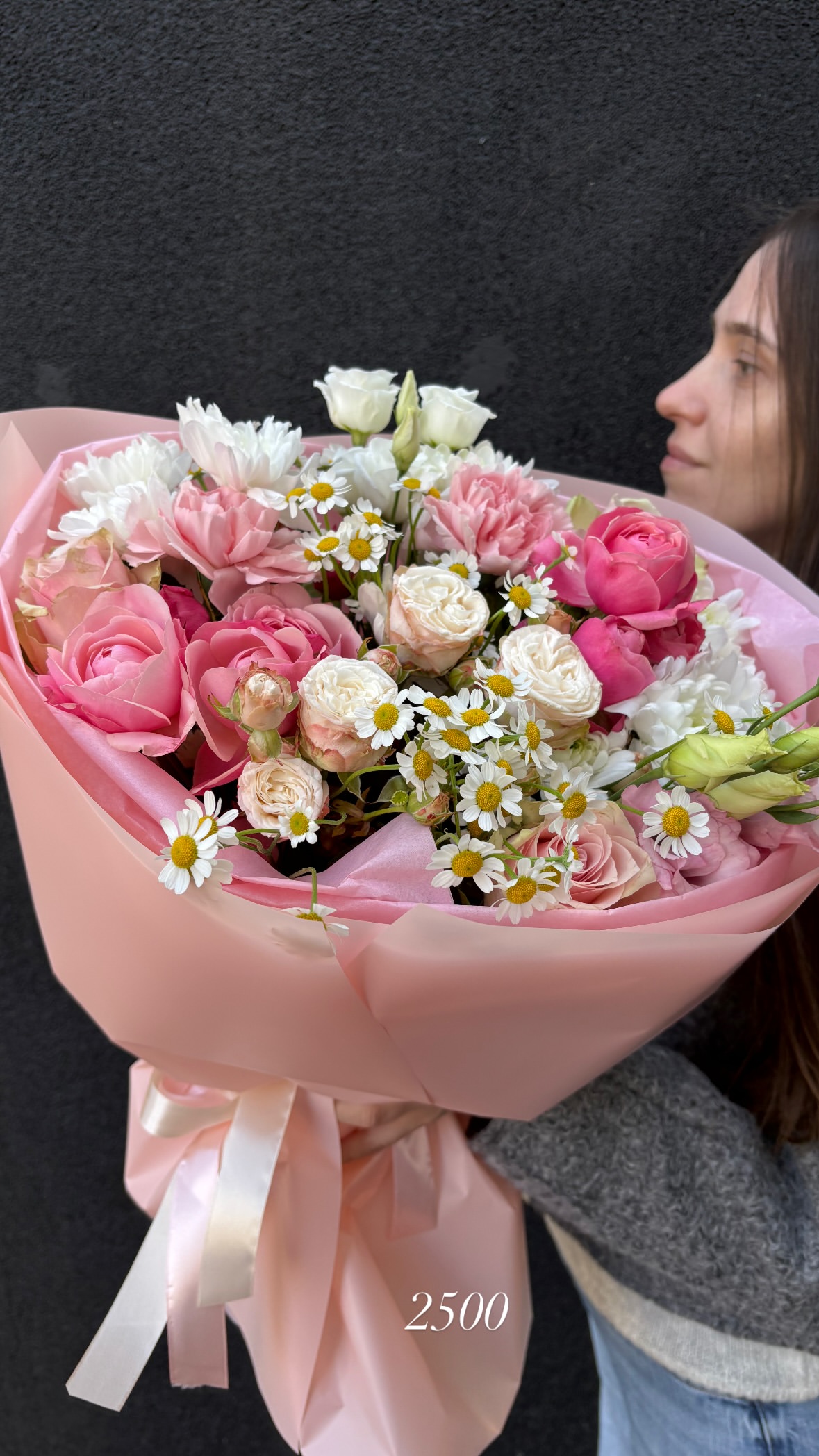 Букет від o.da.flowers