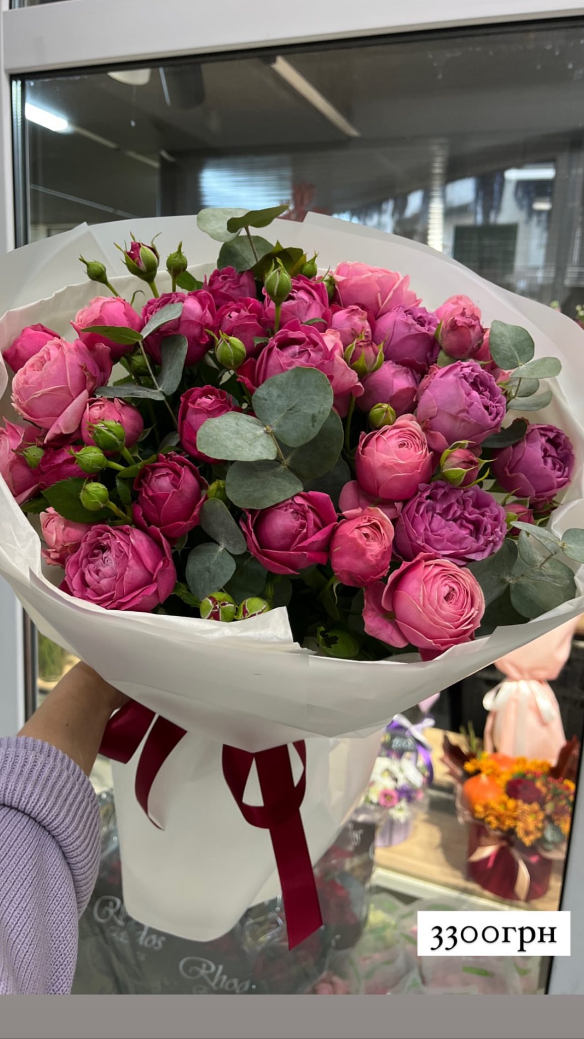 Букет від o.da.flowers