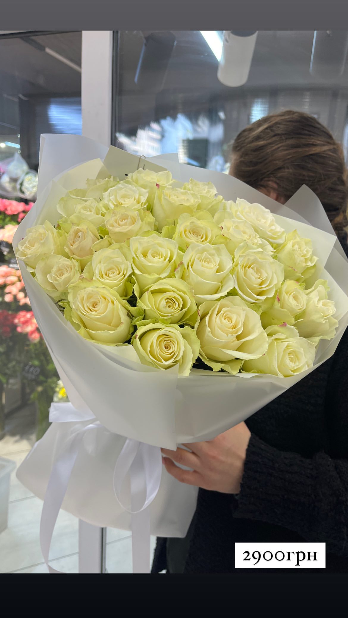 Букет від o.da.flowers