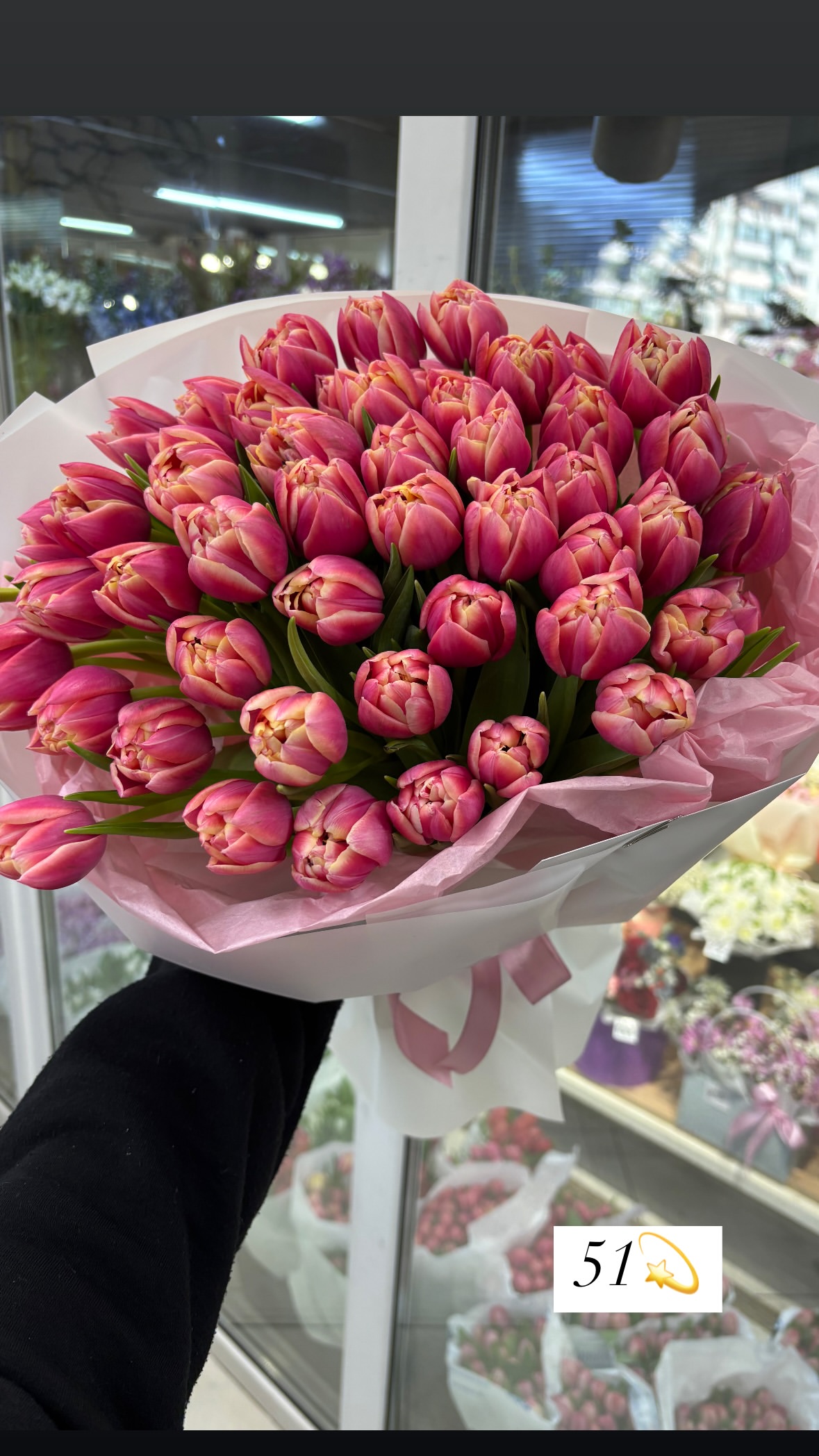 Букет від o.da.flowers