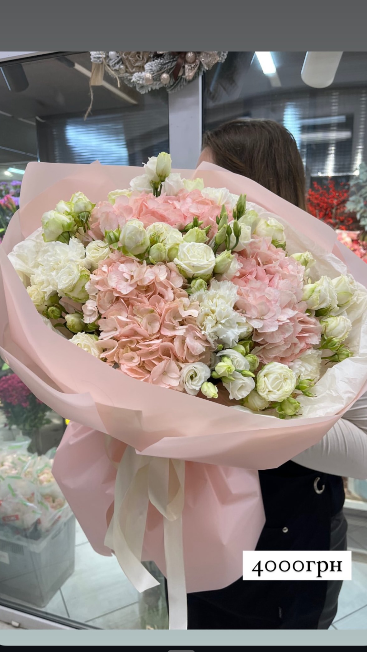 Букет від o.da.flowers