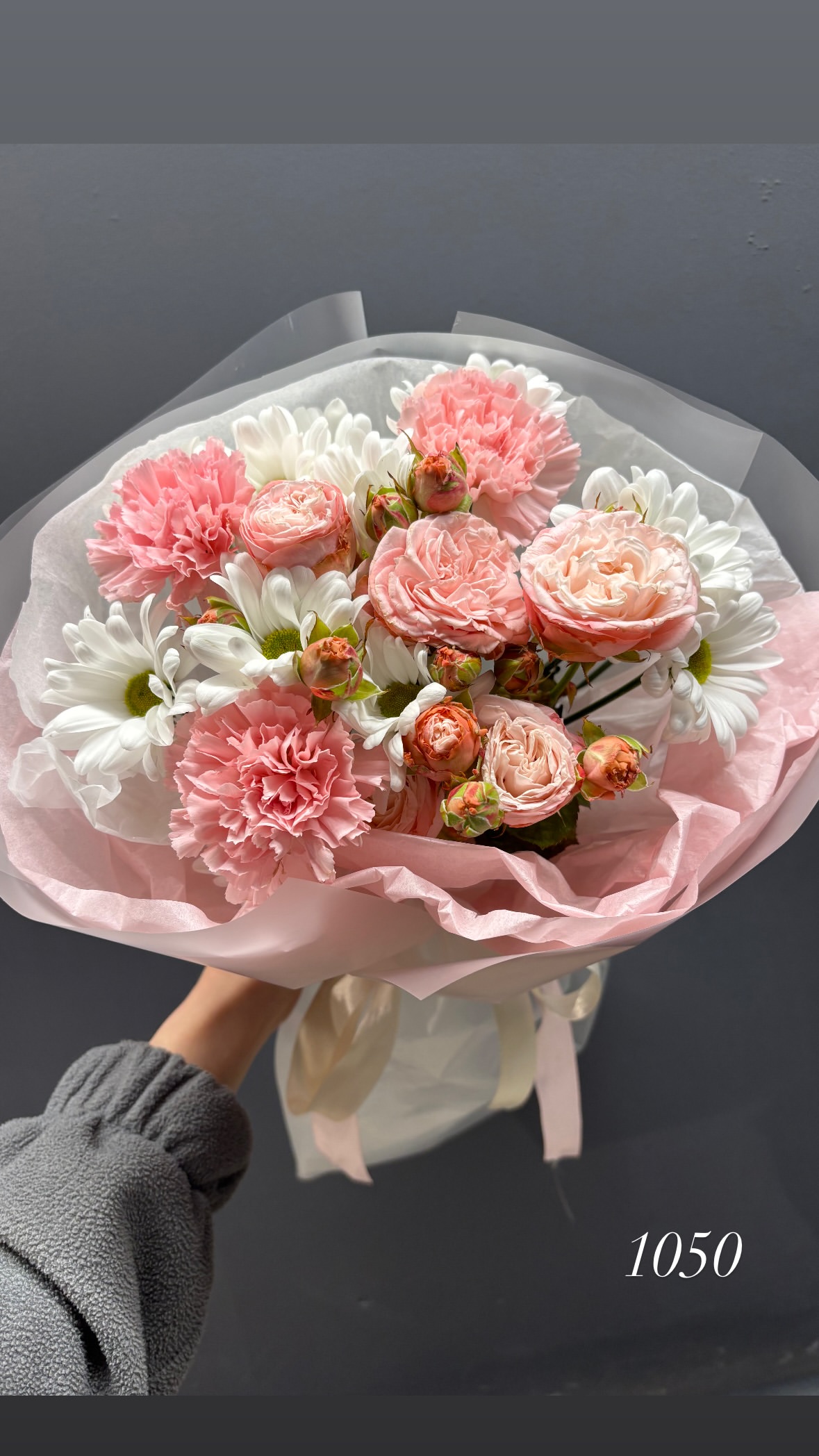 Букет від o.da.flowers