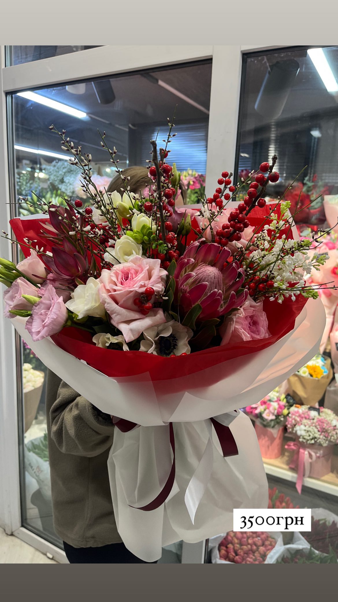 Букет від o.da.flowers