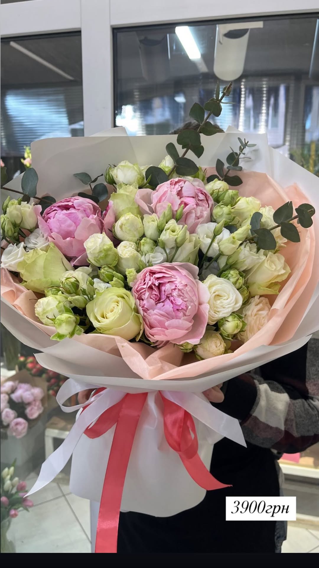 Букет від o.da.flowers