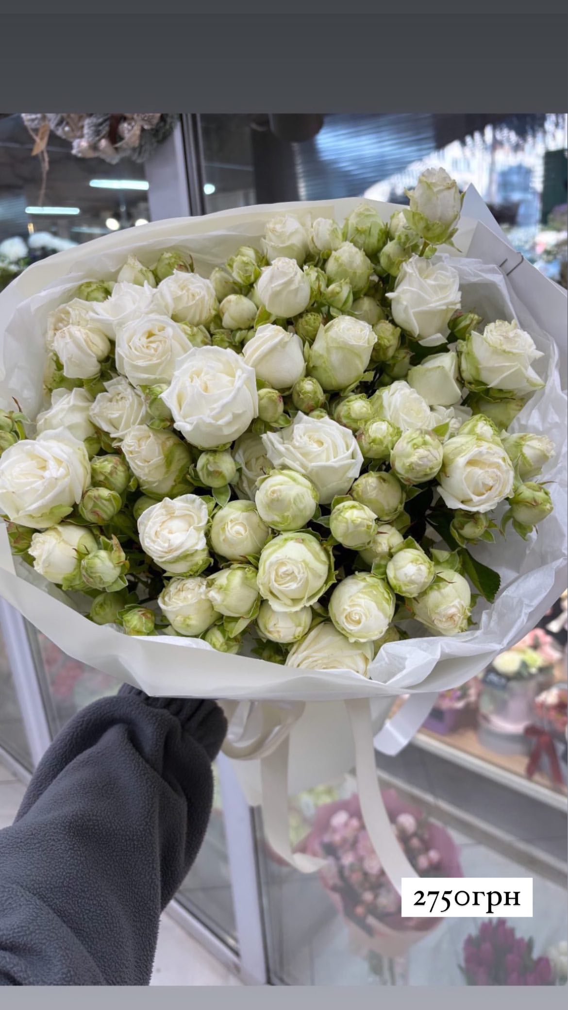 Букет від o.da.flowers