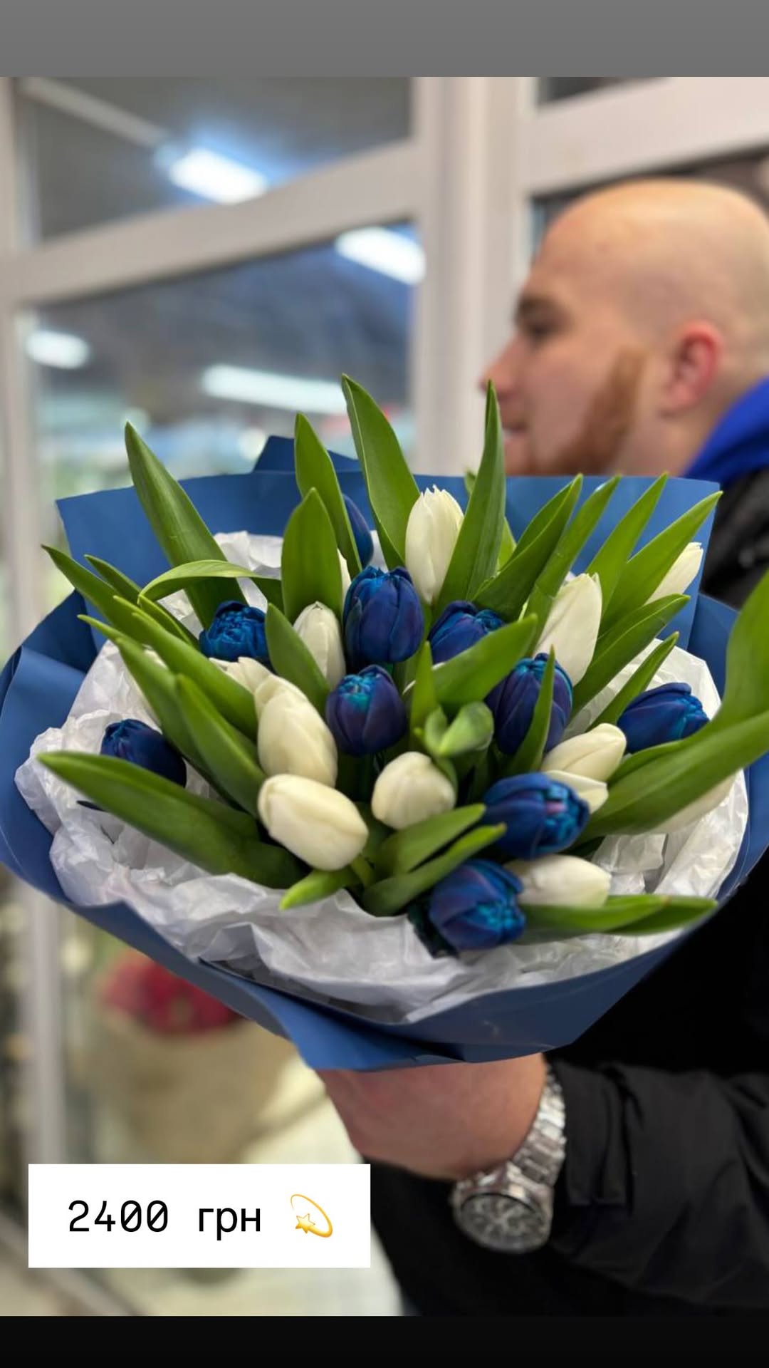 Букет від o.da.flowers