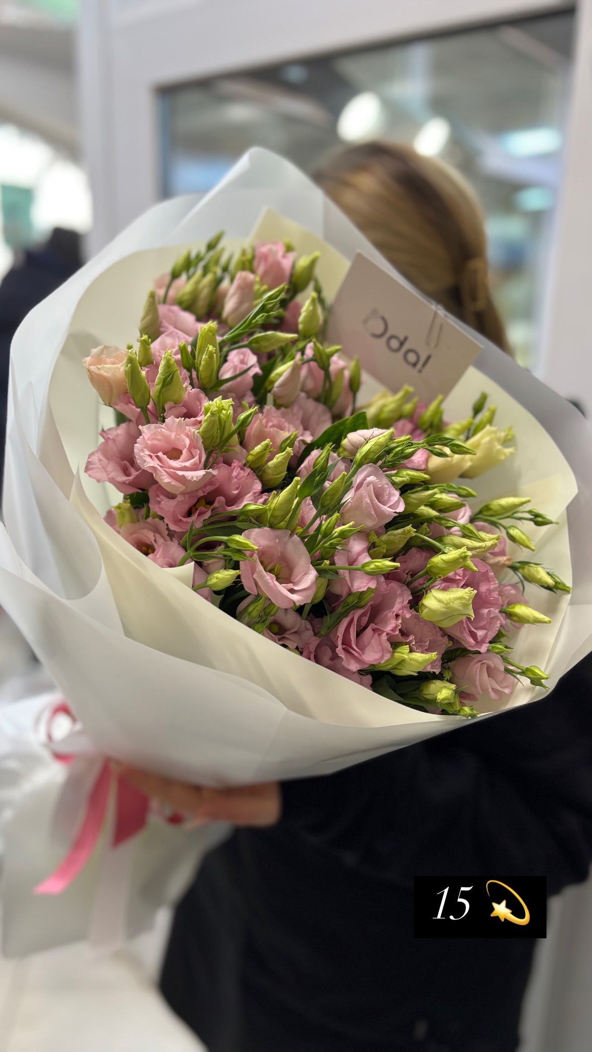 Букет від o.da.flowers