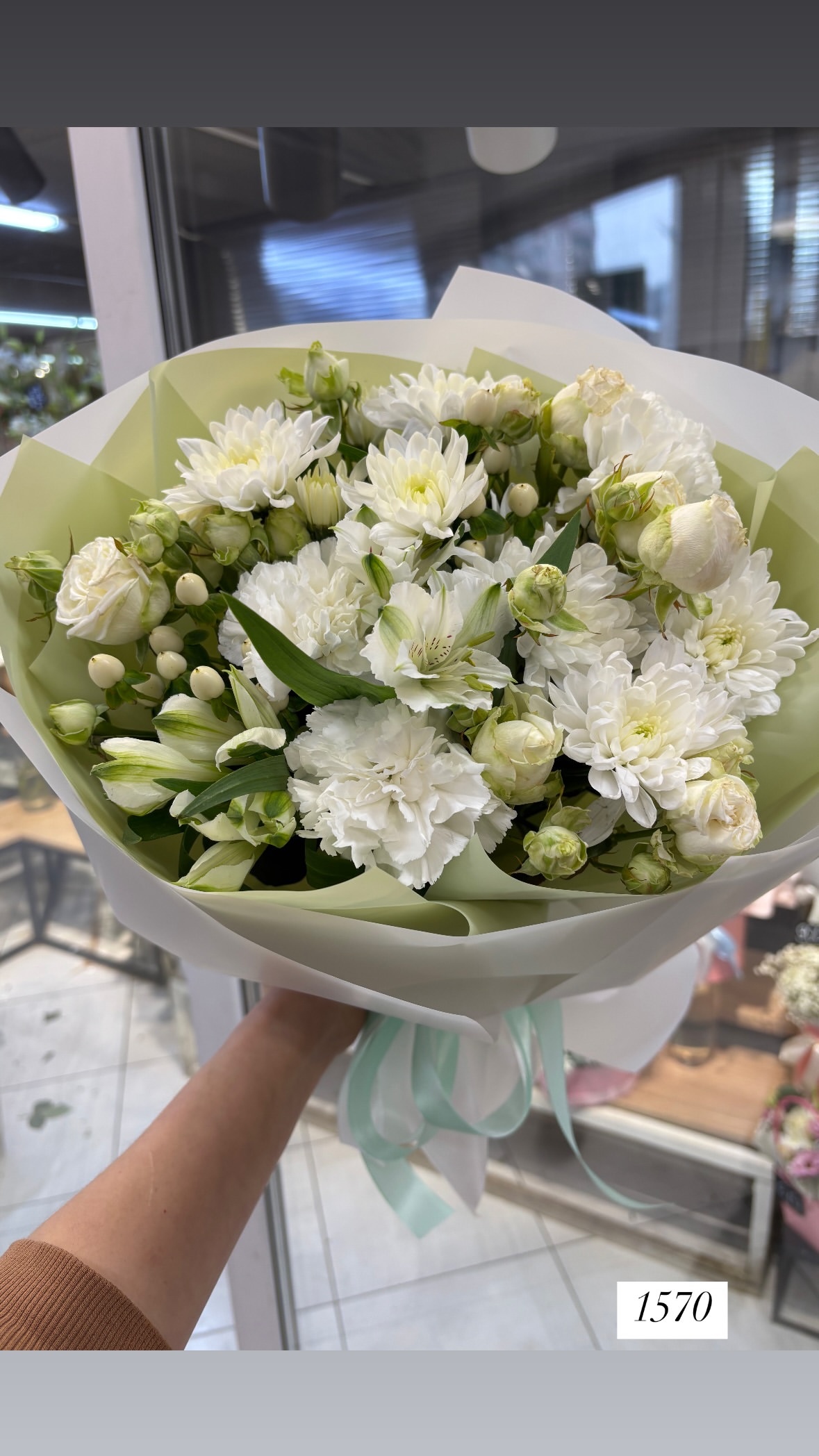 Букет від o.da.flowers