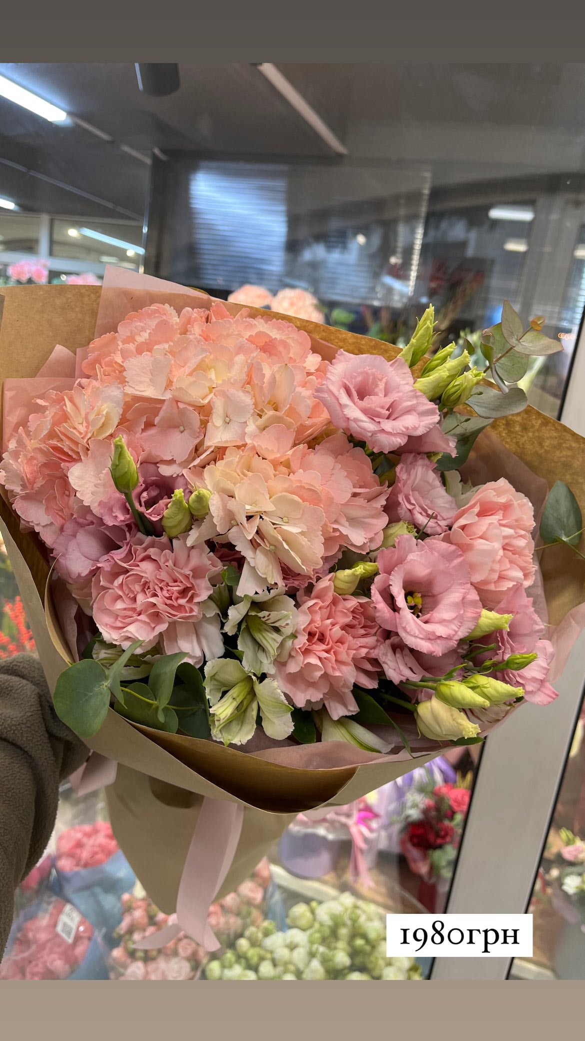 Букет від o.da.flowers