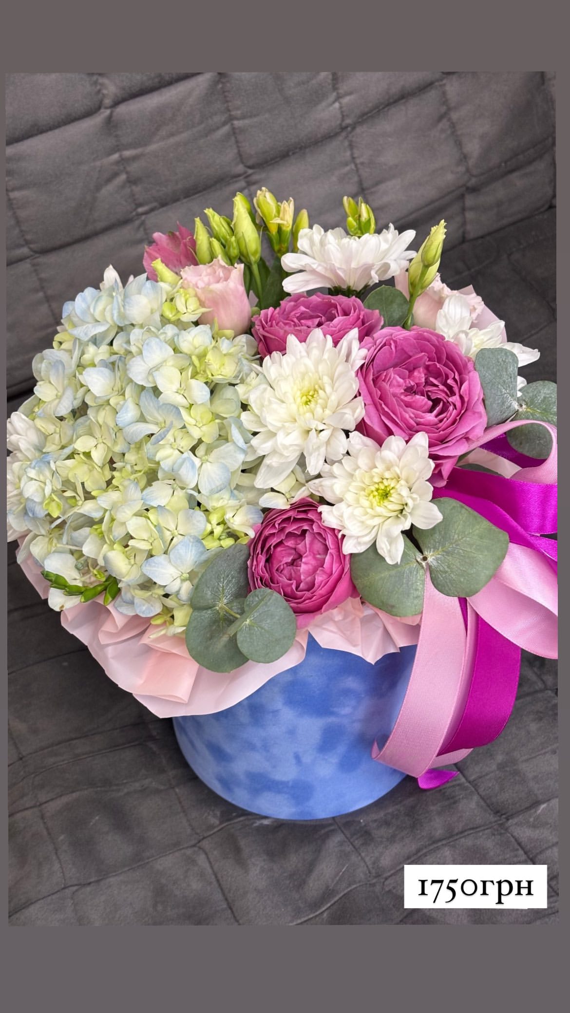 Букет від o.da.flowers