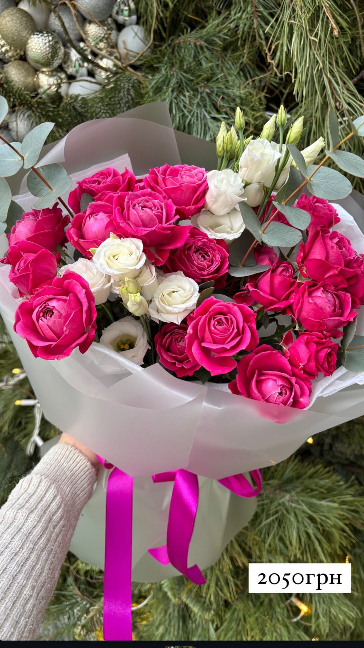 Букет від o.da.flowers