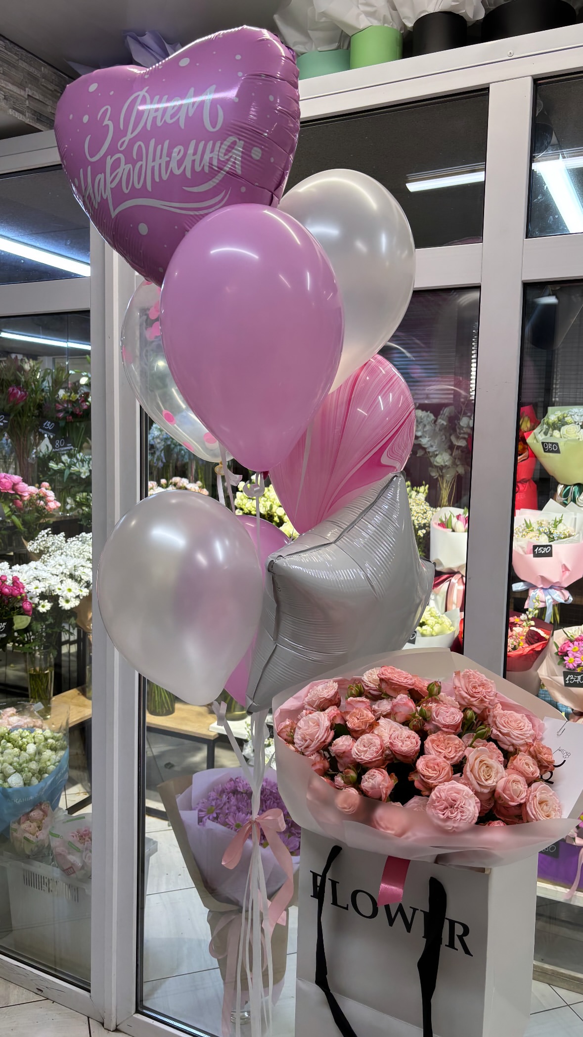 Букет від o.da.flowers