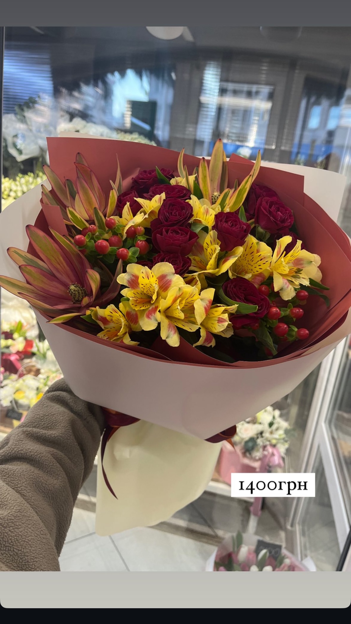 Букет від o.da.flowers