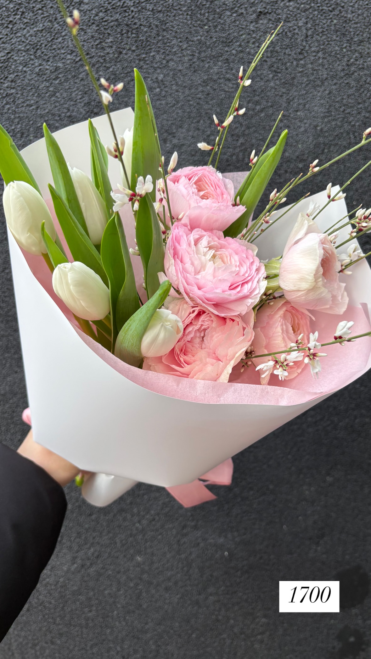 Букет від o.da.flowers