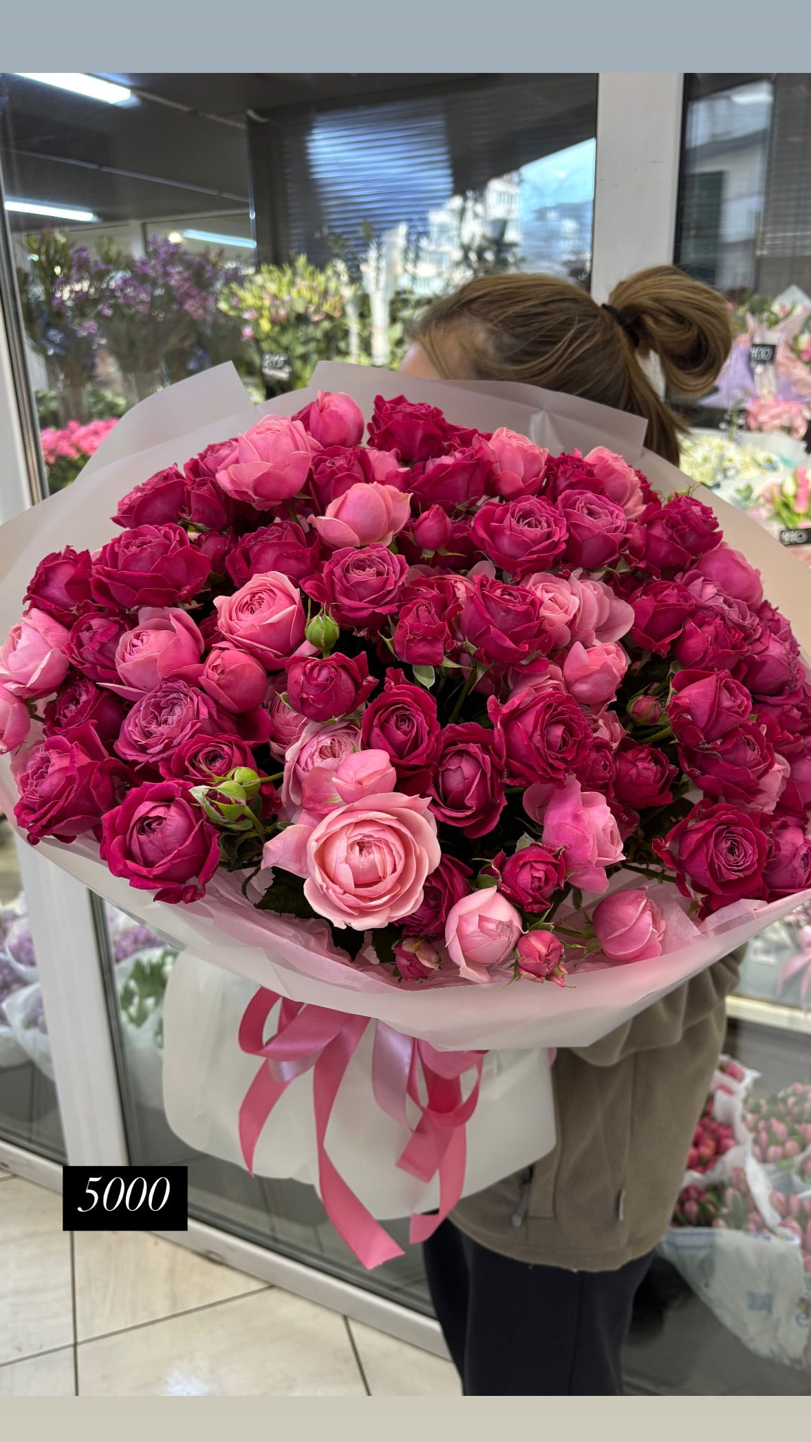 Букет від o.da.flowers