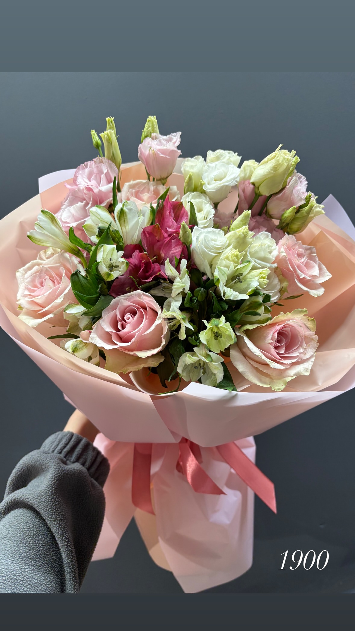 Букет від o.da.flowers