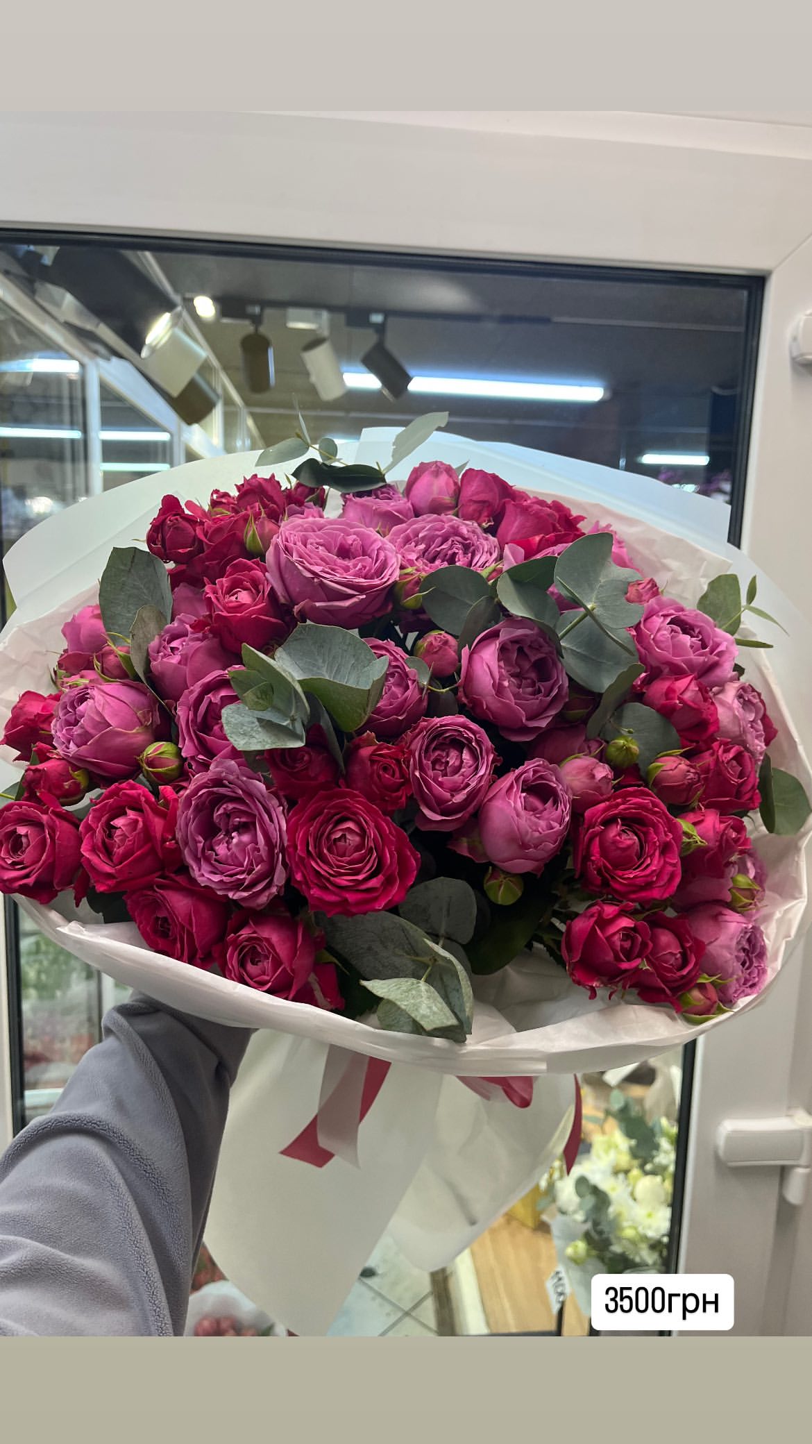 Букет від o.da.flowers