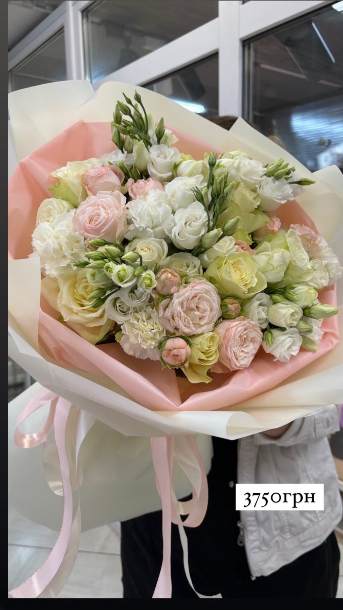 Букет від o.da.flowers
