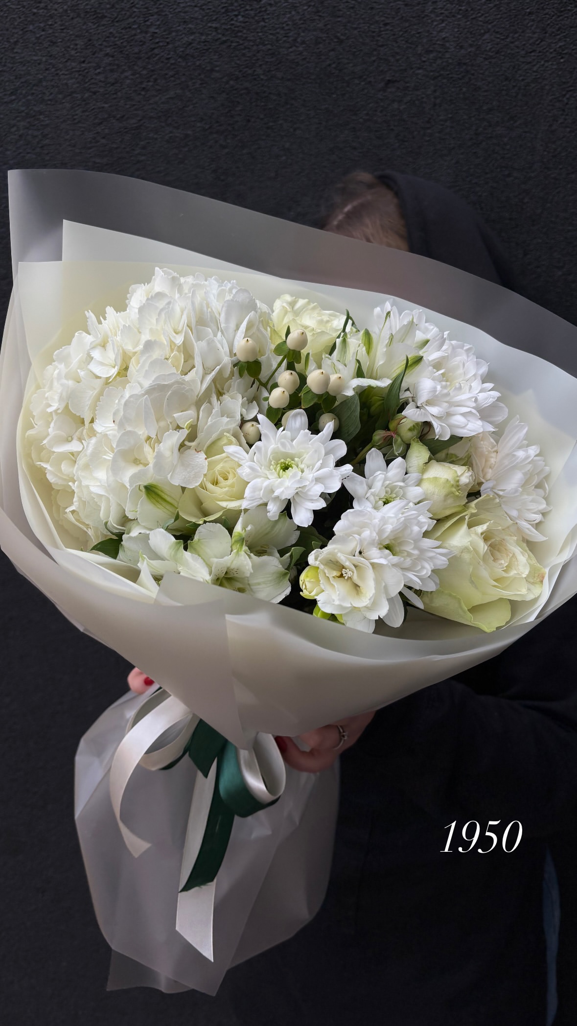 Букет від o.da.flowers