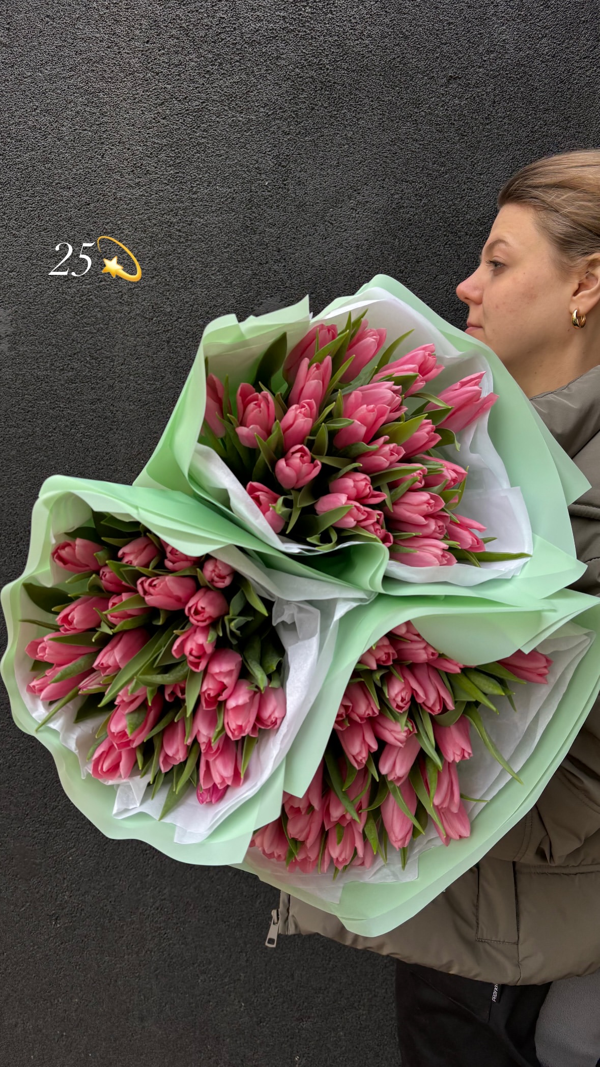 Букет від o.da.flowers