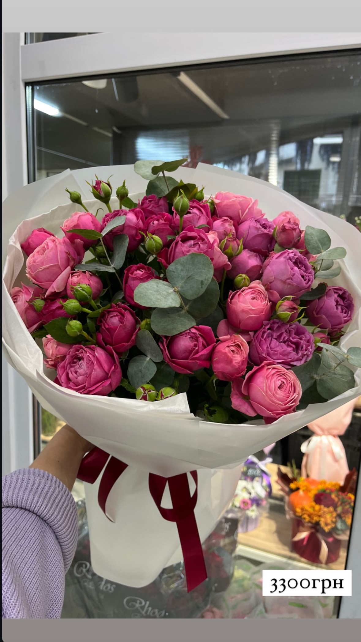 Букет від o.da.flowers