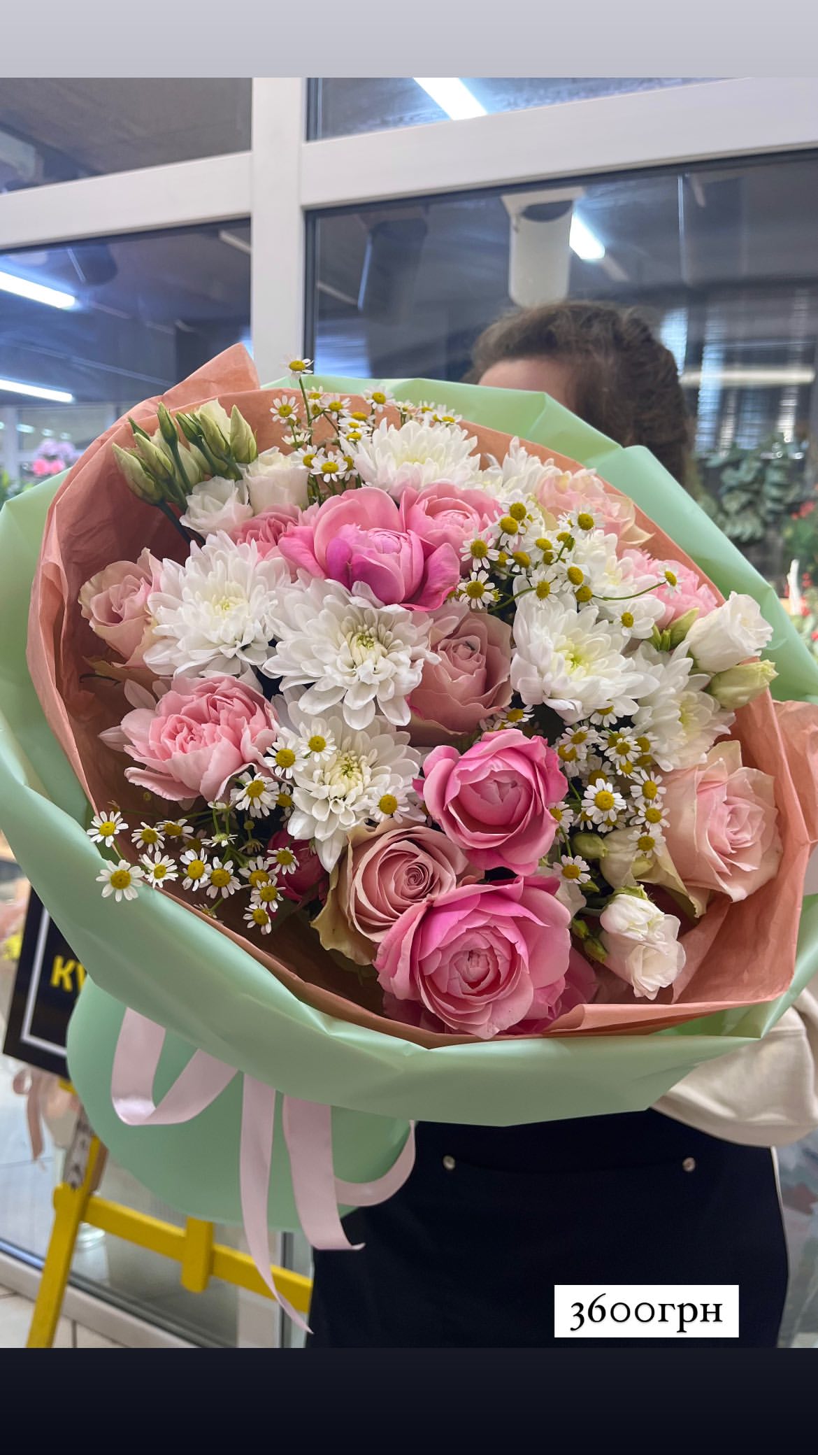 Букет від o.da.flowers