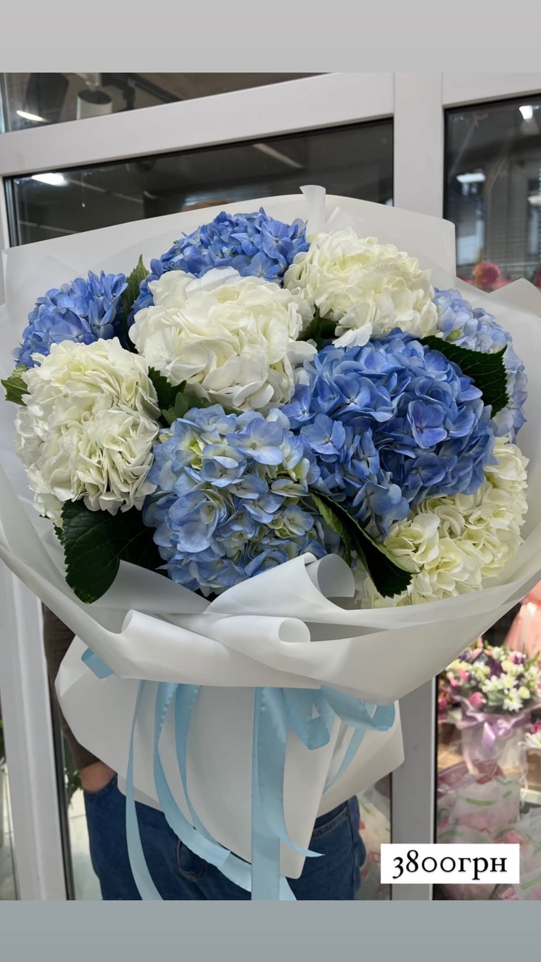 Букет від o.da.flowers