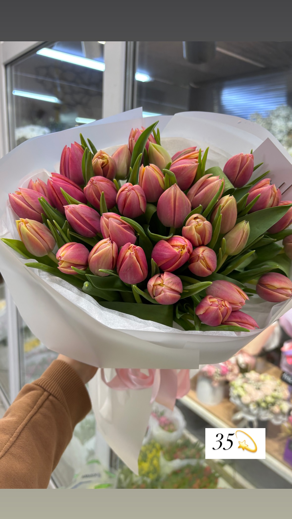 Букет від o.da.flowers