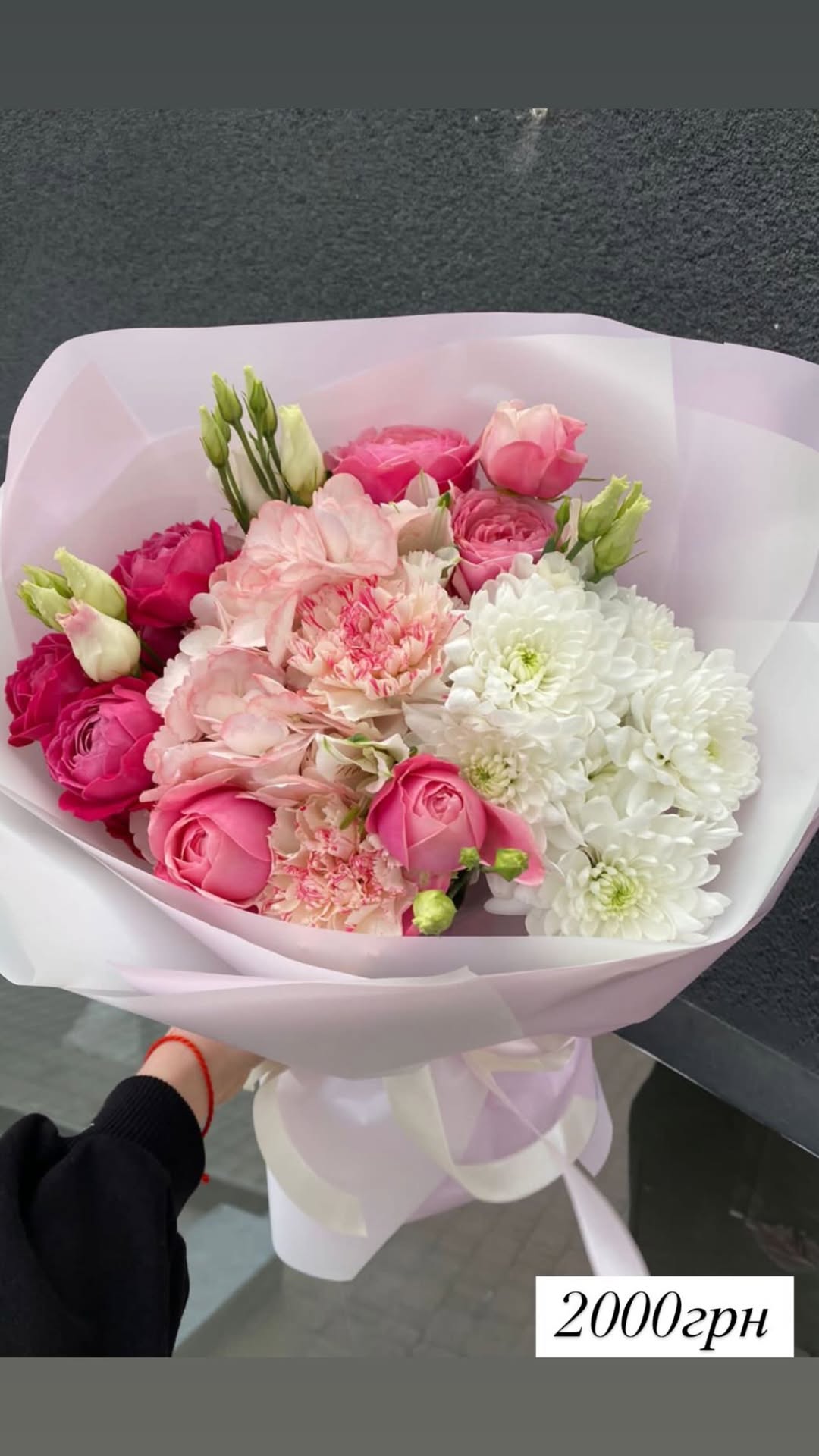 Букет від o.da.flowers