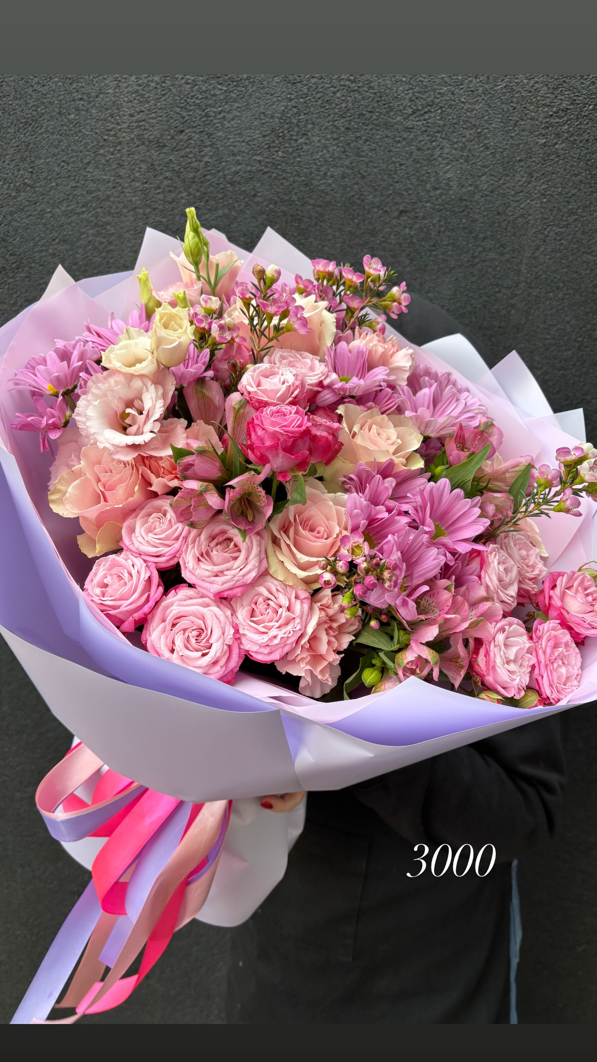 Букет від o.da.flowers