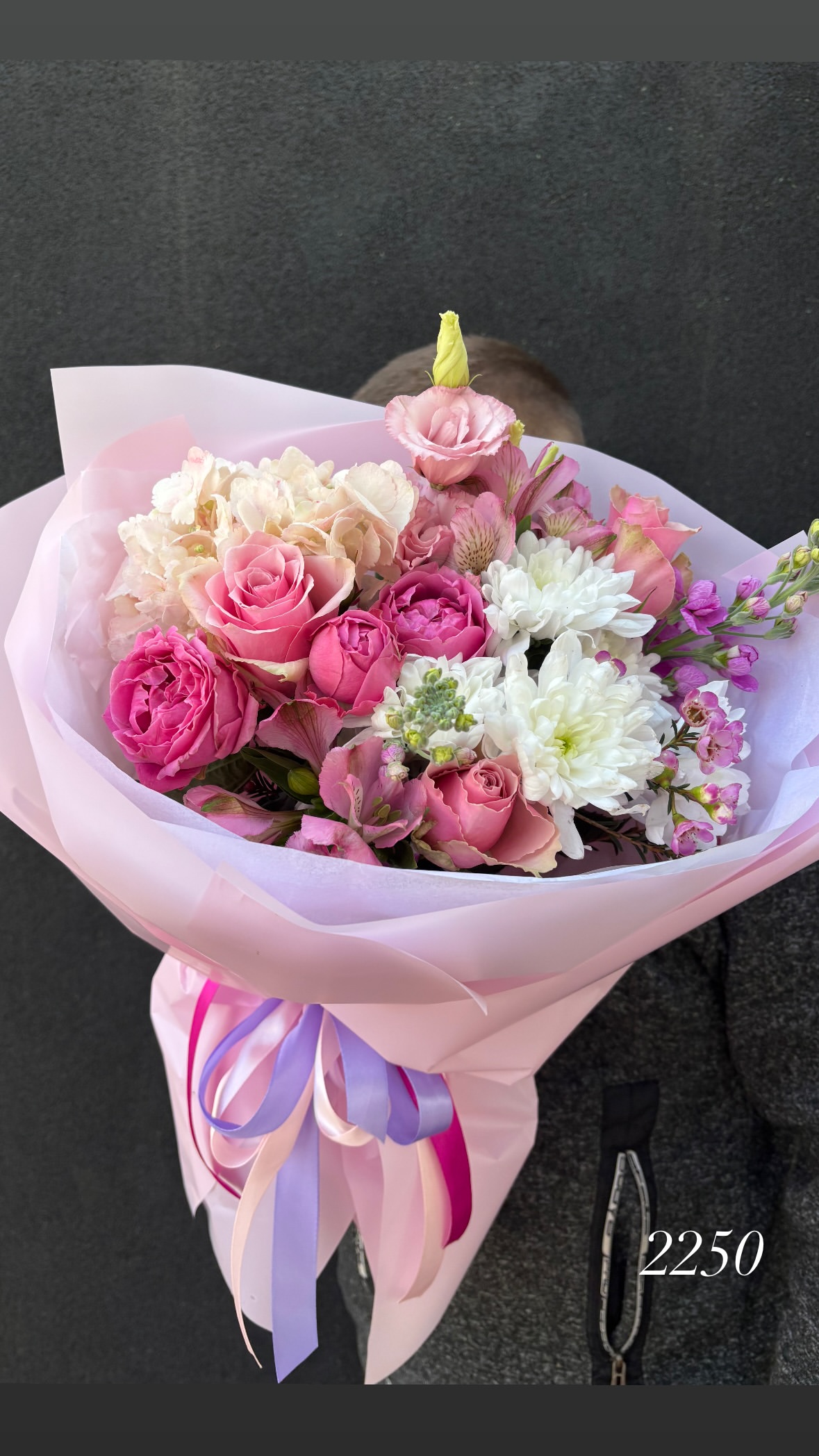 Букет від o.da.flowers