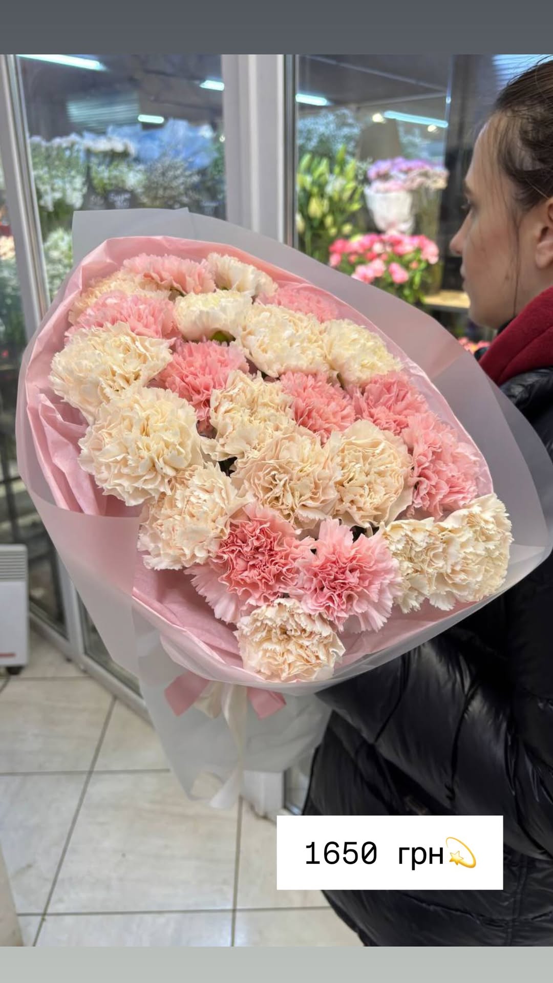 Букет від o.da.flowers