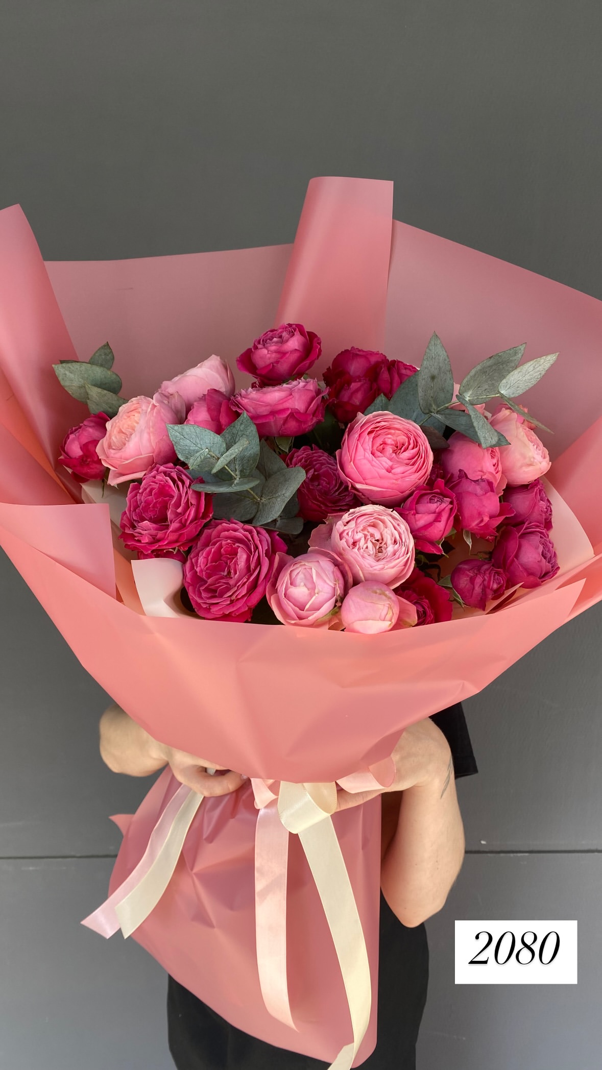 Букет від o.da.flowers