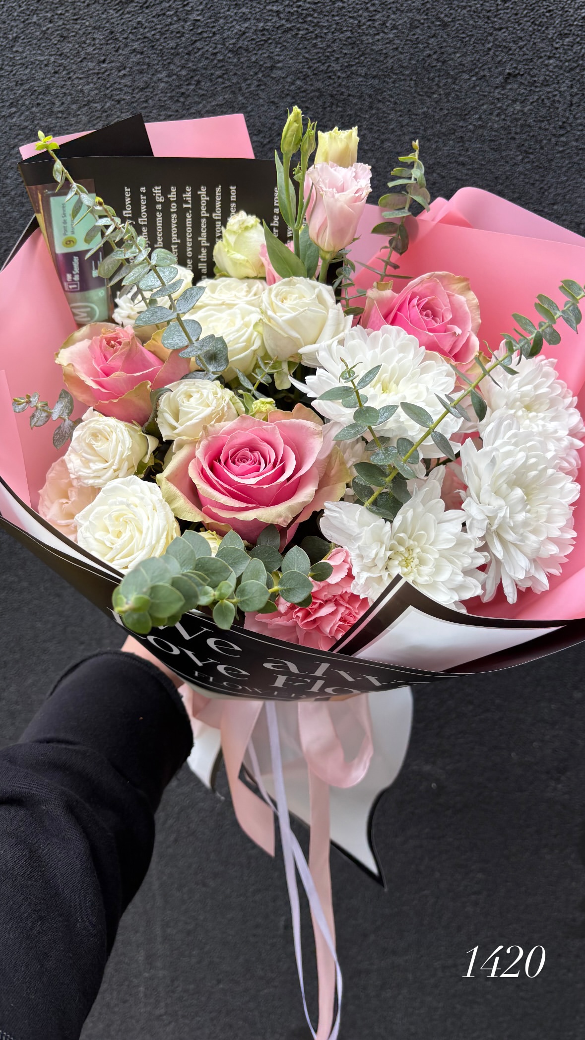 Букет від o.da.flowers