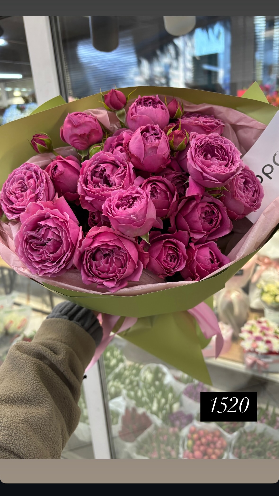Букет від o.da.flowers