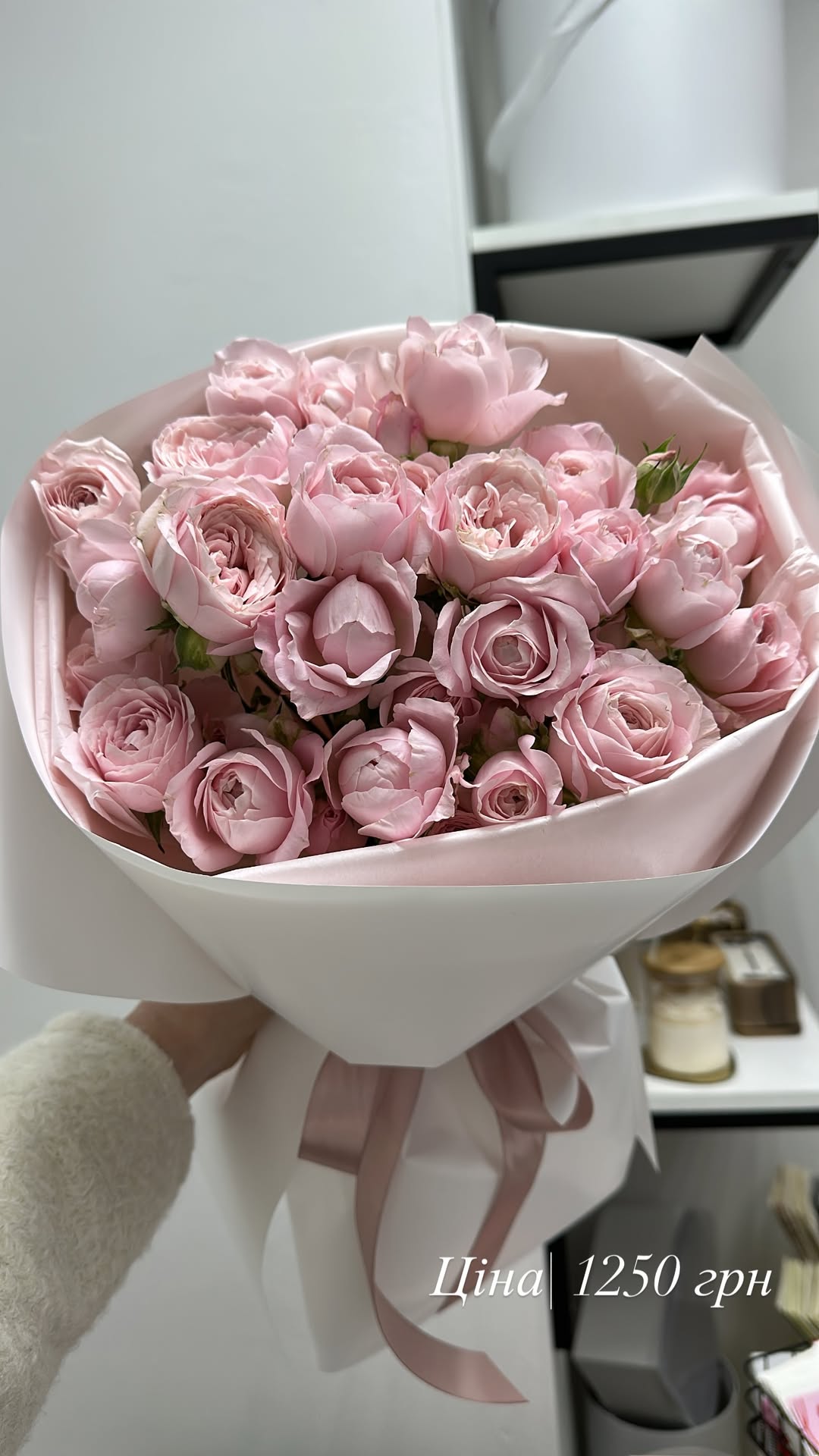 Букет від pulpy_flowers_