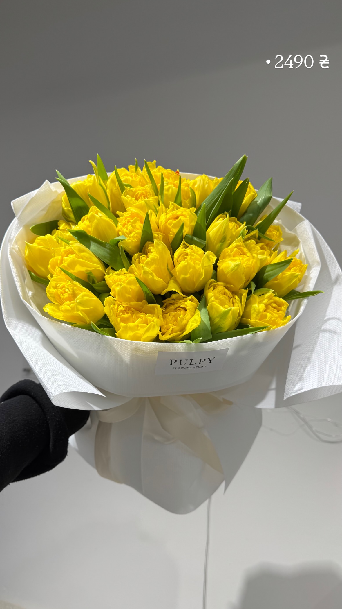 Букет від pulpy_flowers_