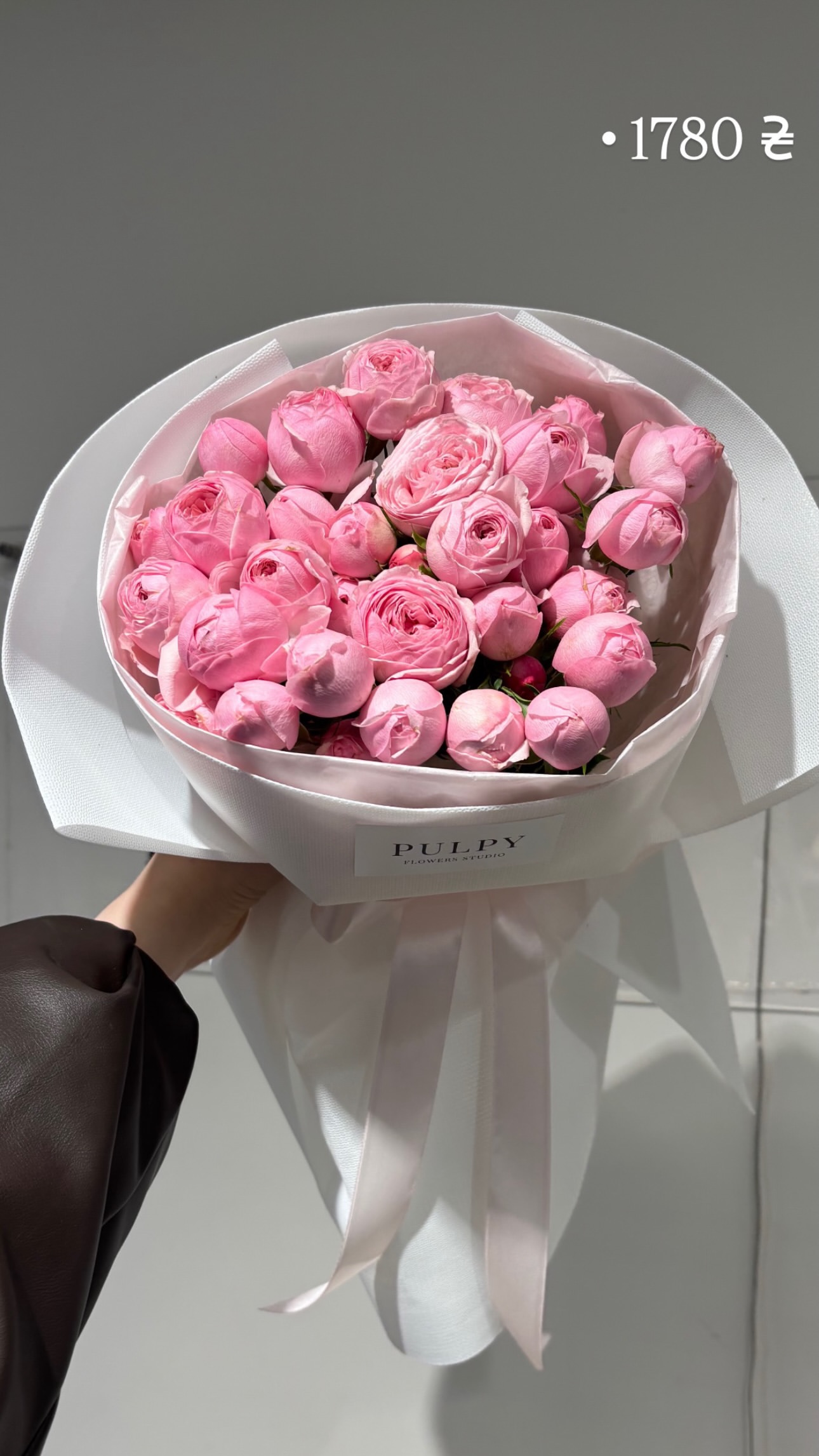 Букет від pulpy_flowers_