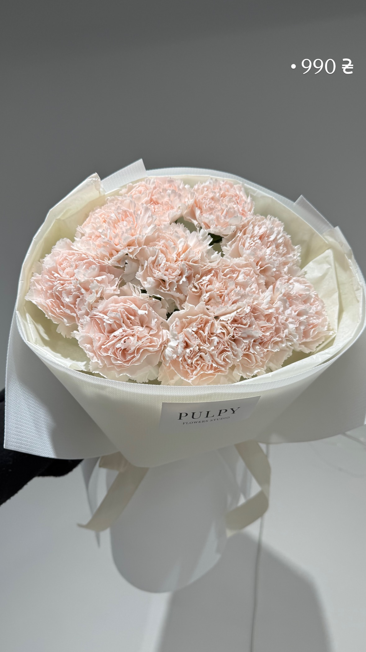 Букет від pulpy_flowers_