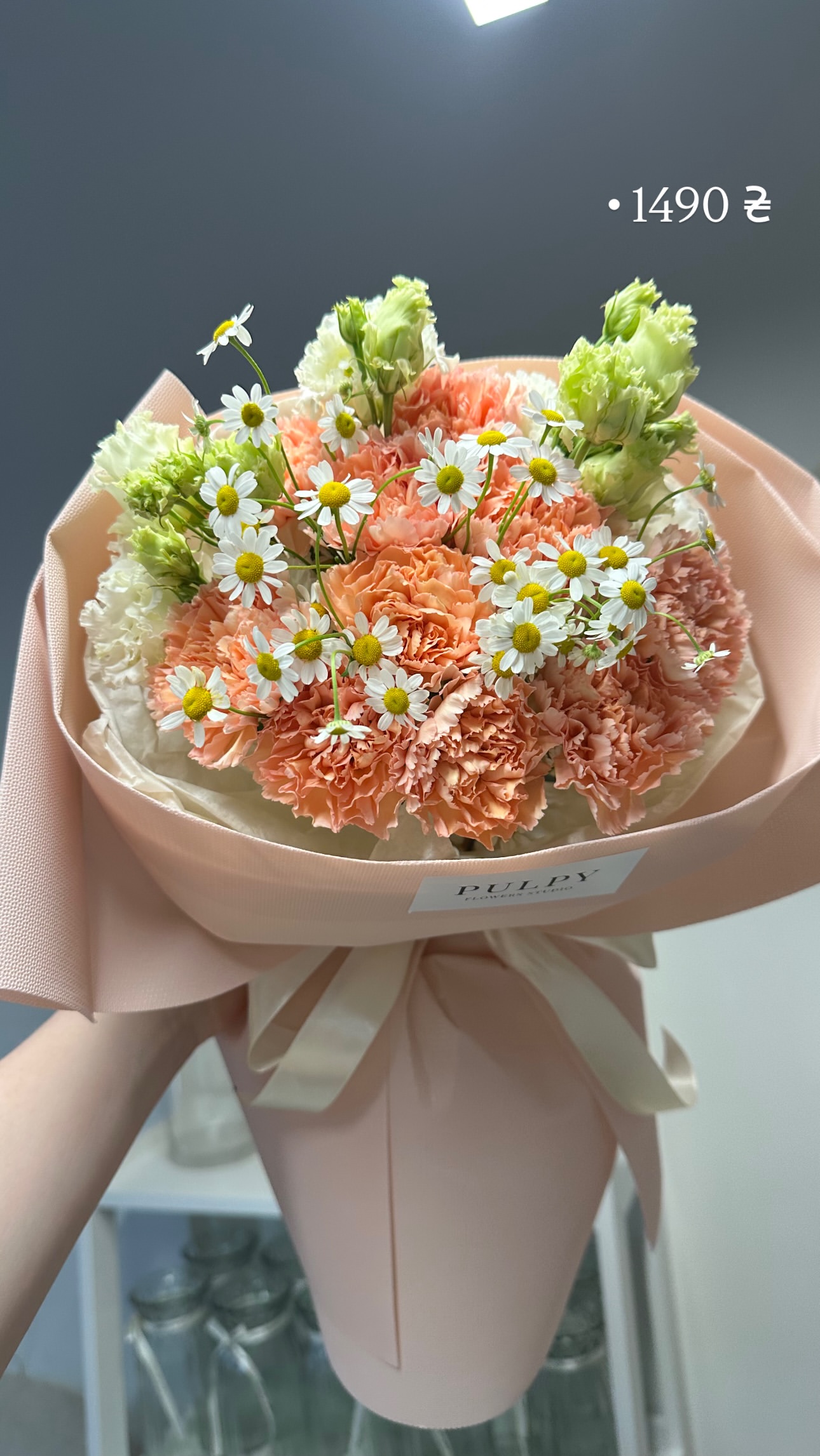 Букет від pulpy_flowers_