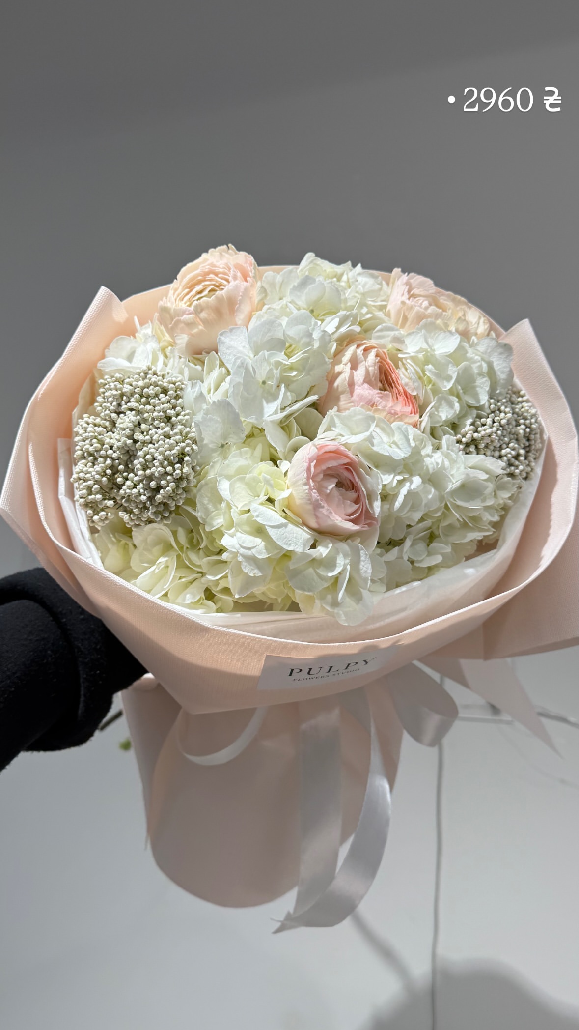 Букет від pulpy_flowers_