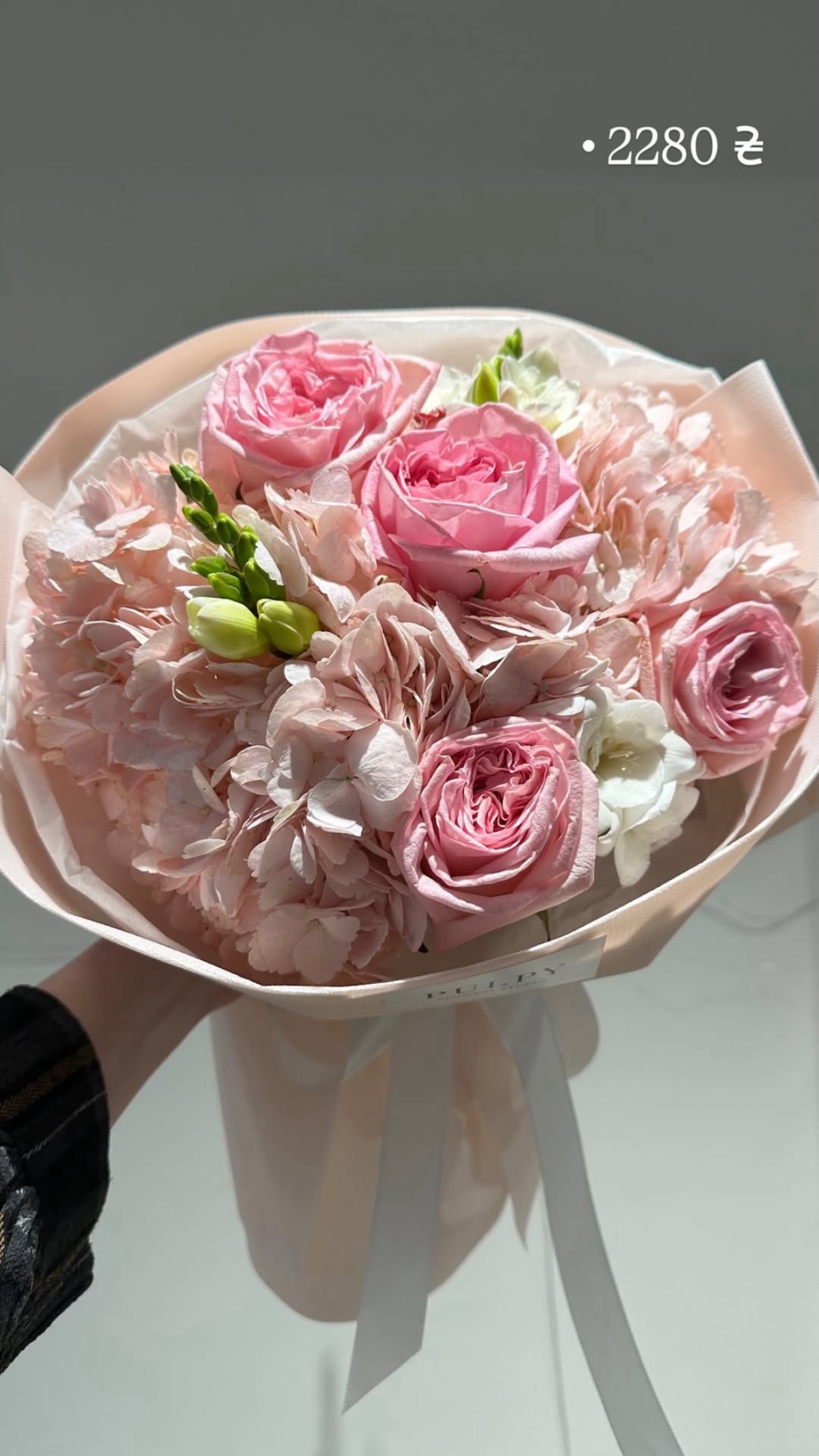 Букет від pulpy_flowers_