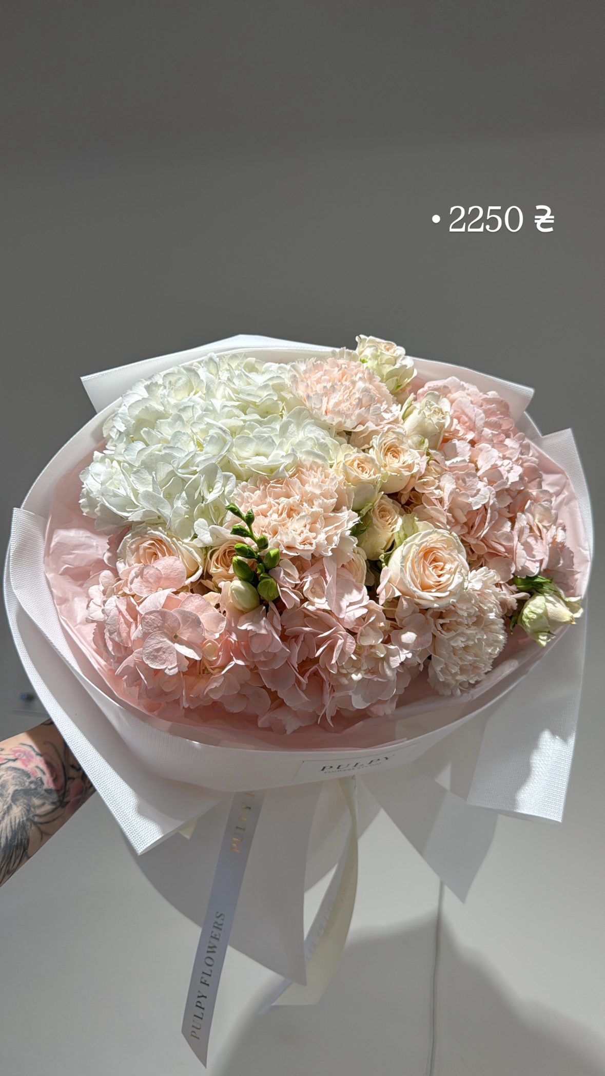 Букет від pulpy_flowers_