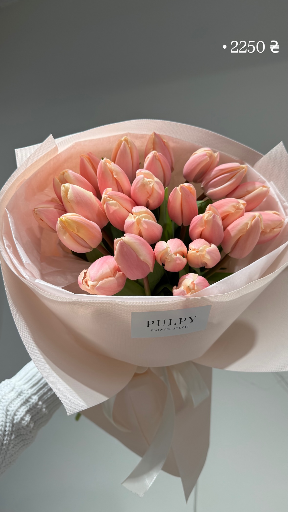 Букет від pulpy_flowers_