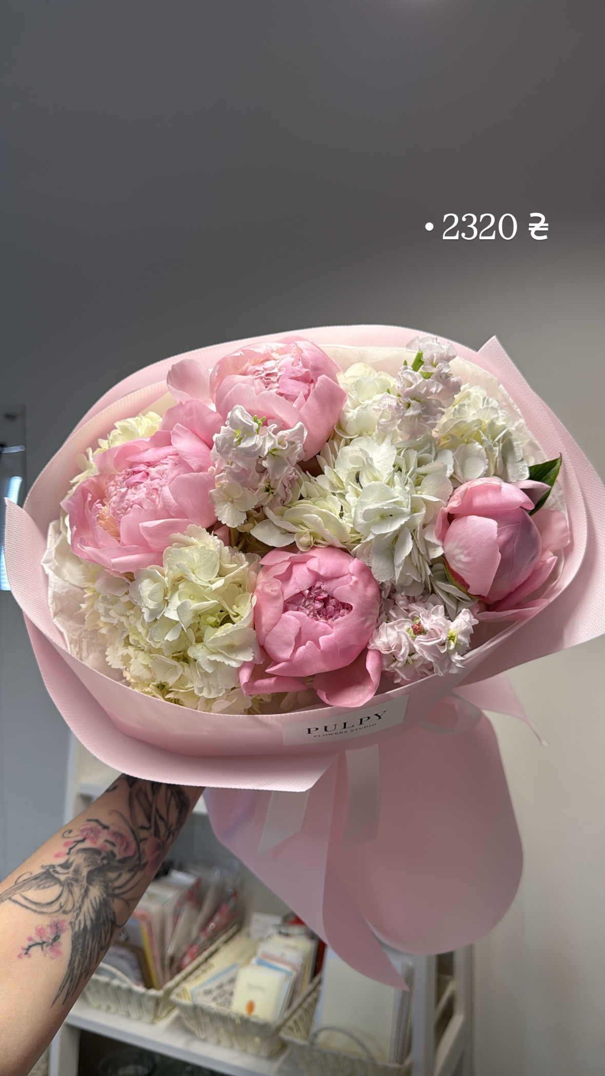 Букет від pulpy_flowers_