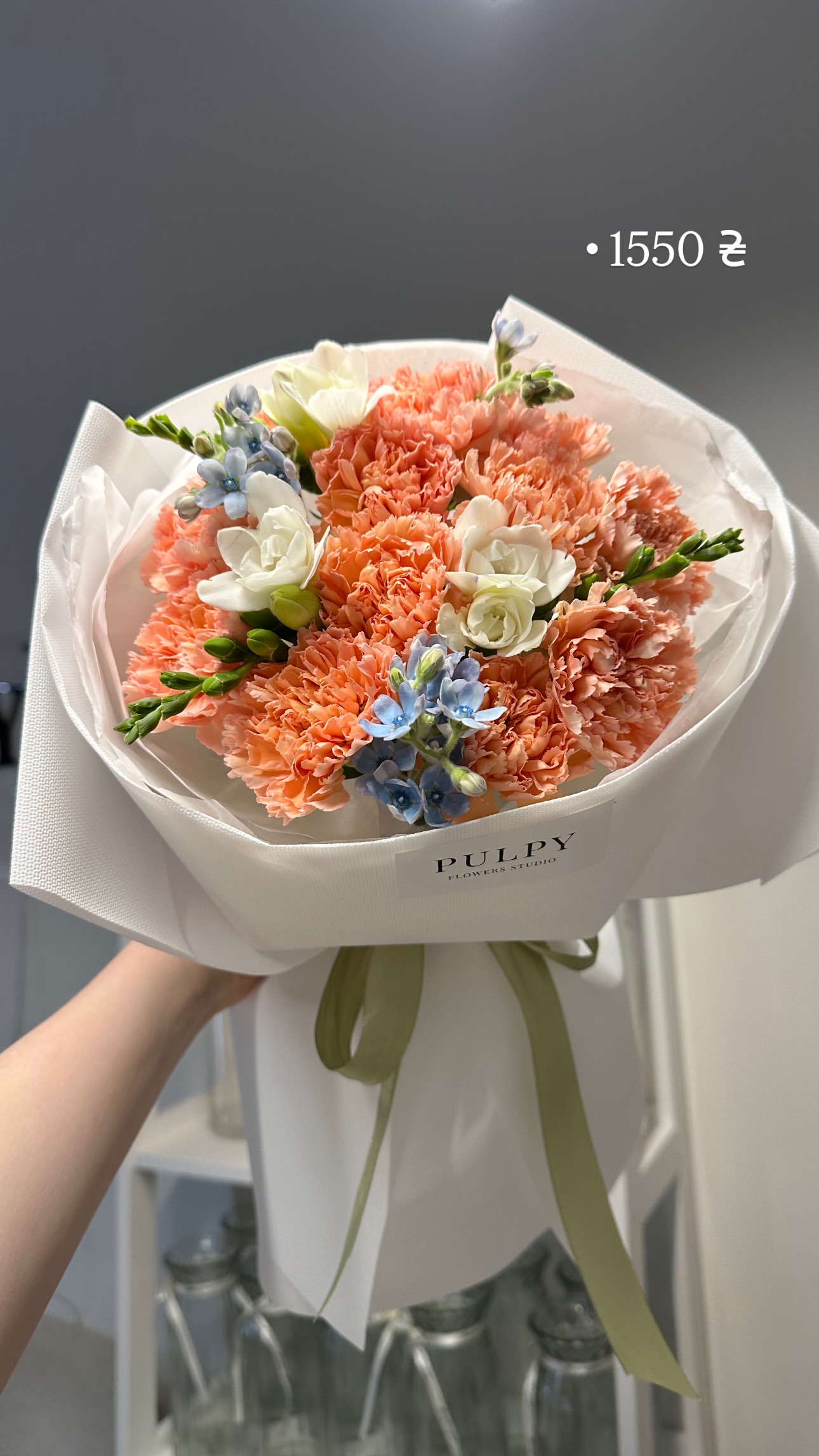 Букет від pulpy_flowers_